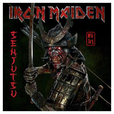 Imagen 2 del producto Iron Maiden - Senjutsu - Vinilo