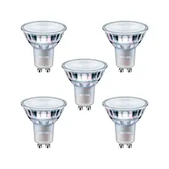PHILIPS - KIT 5 AMPOLLETAS GU10 5W LUZ CÁLIDA GRIS