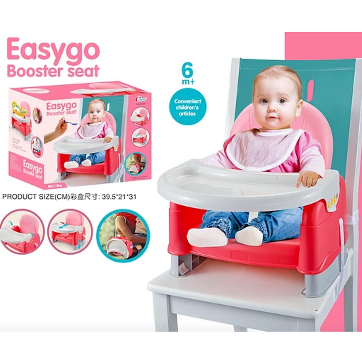 KIDSCOOL - Silla Elevador Easy Rosada