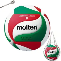 MOLTEN - Balon Voleibol Pelota Volleyball Voley 2200 Soft Touc