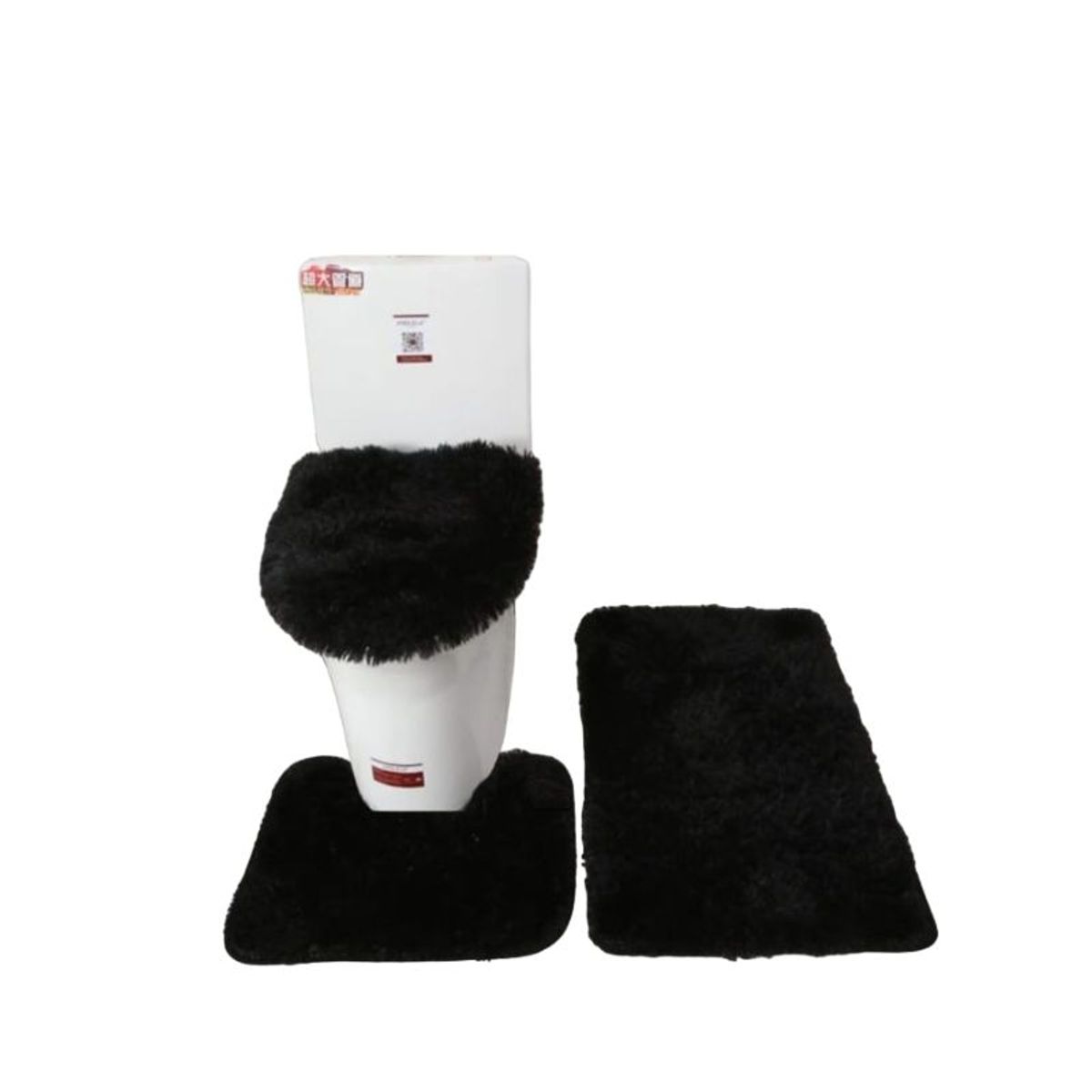 GENERICO - Set De Baño 3 Piezas Alfombras Peludas Antideslizante