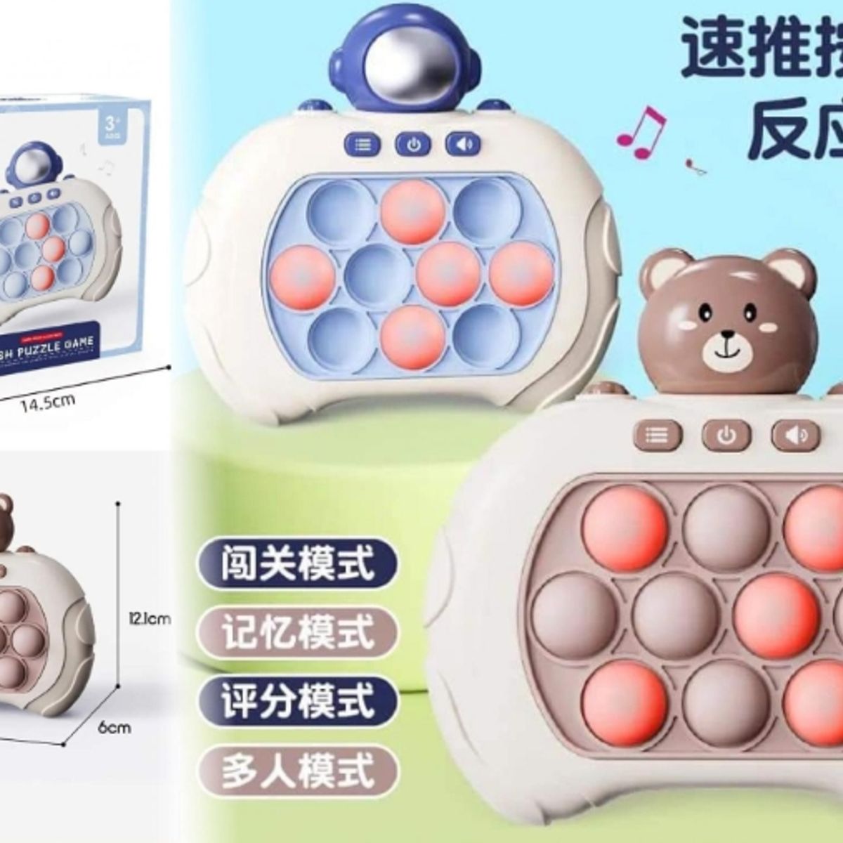 GENERICO - Pop-it Electronico Juguete Sensorial Diseño Astronauta