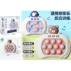 GENERICO - Pop-it Electronico Juguete Sensorial Diseño Oso