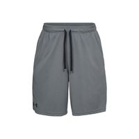 Shorts de malla UA Tech para hombre Gris