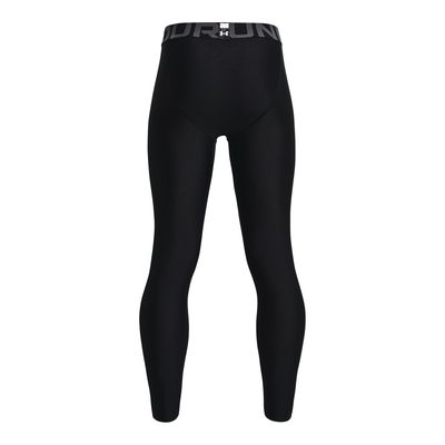 Imagen 2 del producto Calzas de armadura HeatGear® niño Negro