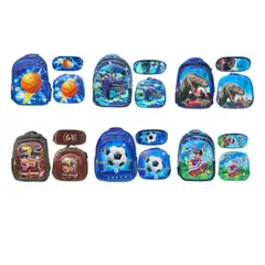UTILISIMO - Mochila Infantil Incluye Estuche Y Lonchera 40X30X18cm Surtido Niño