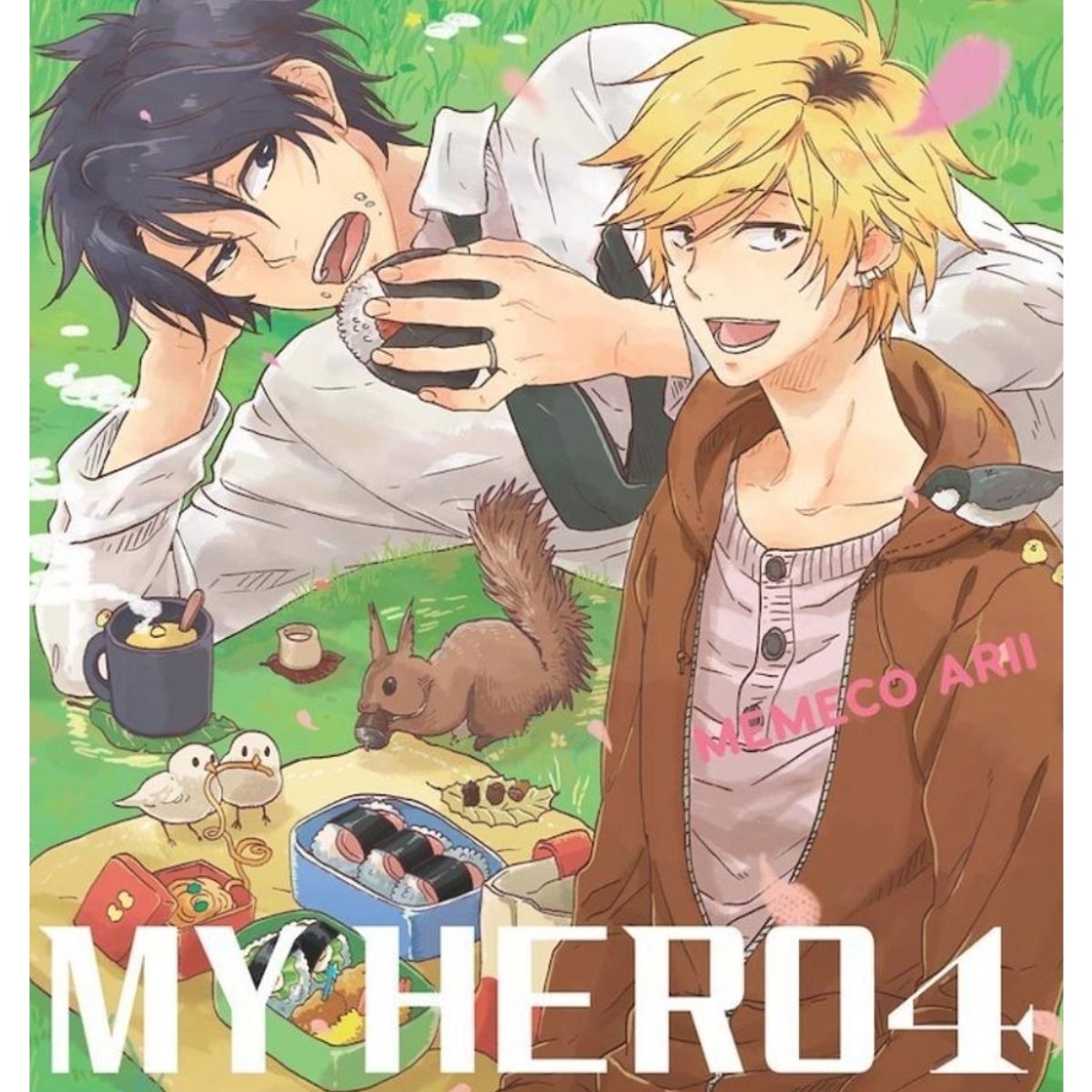 IVREA ARGENTINA - Manga Hitorijime My Hero 4 - Ivrea Argentina