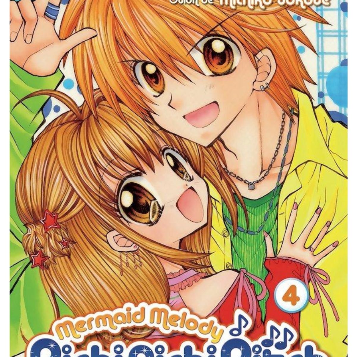 ARECHI ESPAÑA - Manga Mermaid Melody Pichi Pichi Pitch 4 - Arechi