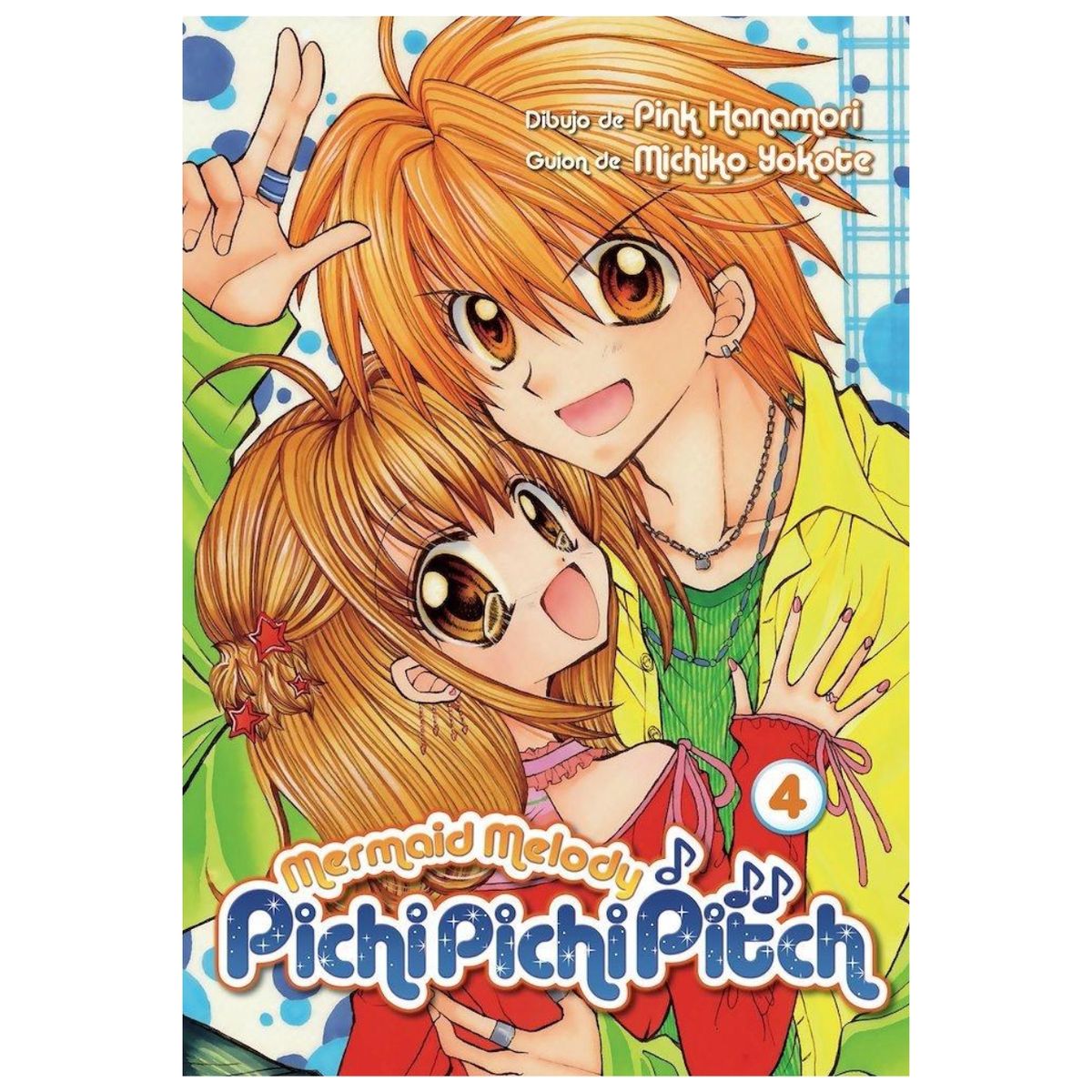 ARECHI ESPAÑA - Manga Mermaid Melody Pichi Pichi Pitch 4 - Arechi
