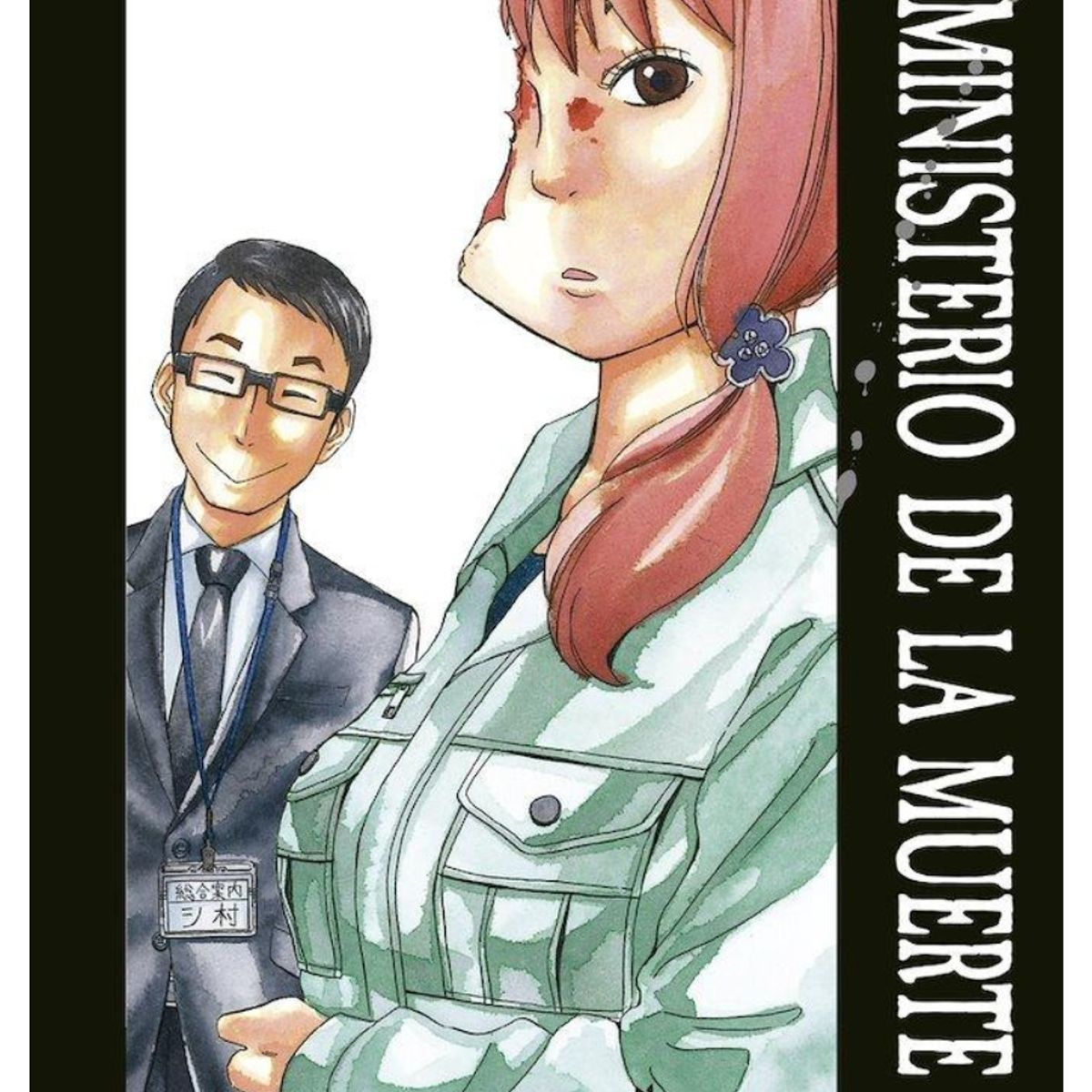 KITSUNE ESPAÑA - Manga El ministerio de la muerte 1 - Kitsune