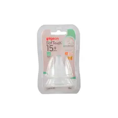 PIGEON - Chupete de repuesto softouch talla LLL 15m 2un