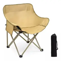 GENERICO - Silla Exterior Plegable Camping Playa Picnic Pesca Portatil