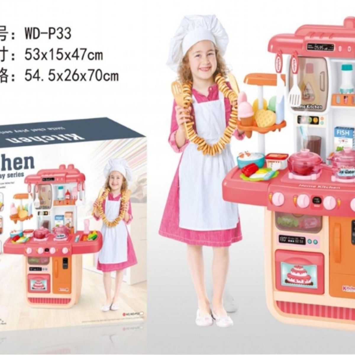 GENERICO - Juego De Cocina De Plástico Para Niños 70 Cm - Rosa