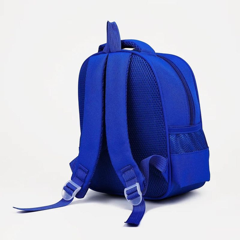 OEM - MOCHILA ESCOLAR DIBUJOS ANIMADOS 3D - Azul