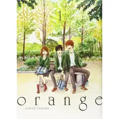 TOMODOMO ESPAÑA - Orange 1 - Ichigo Takano