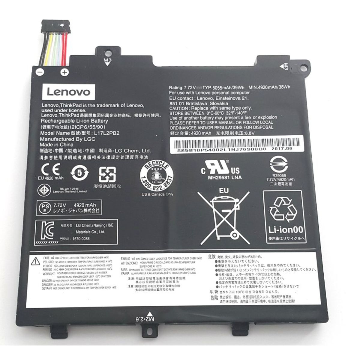 LENOVO - BATERIA LENOVO V330-14IKB ORIG 3C L17C2PB1