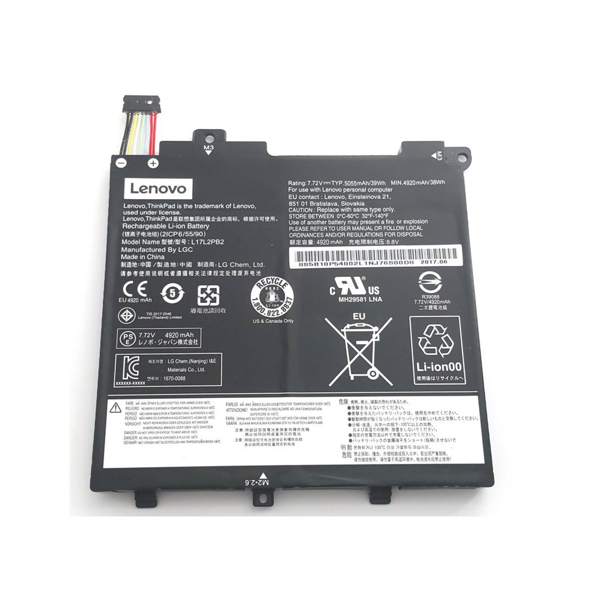 LENOVO - BATERIA LENOVO V330-14IKB ORIG 3C L17C2PB1