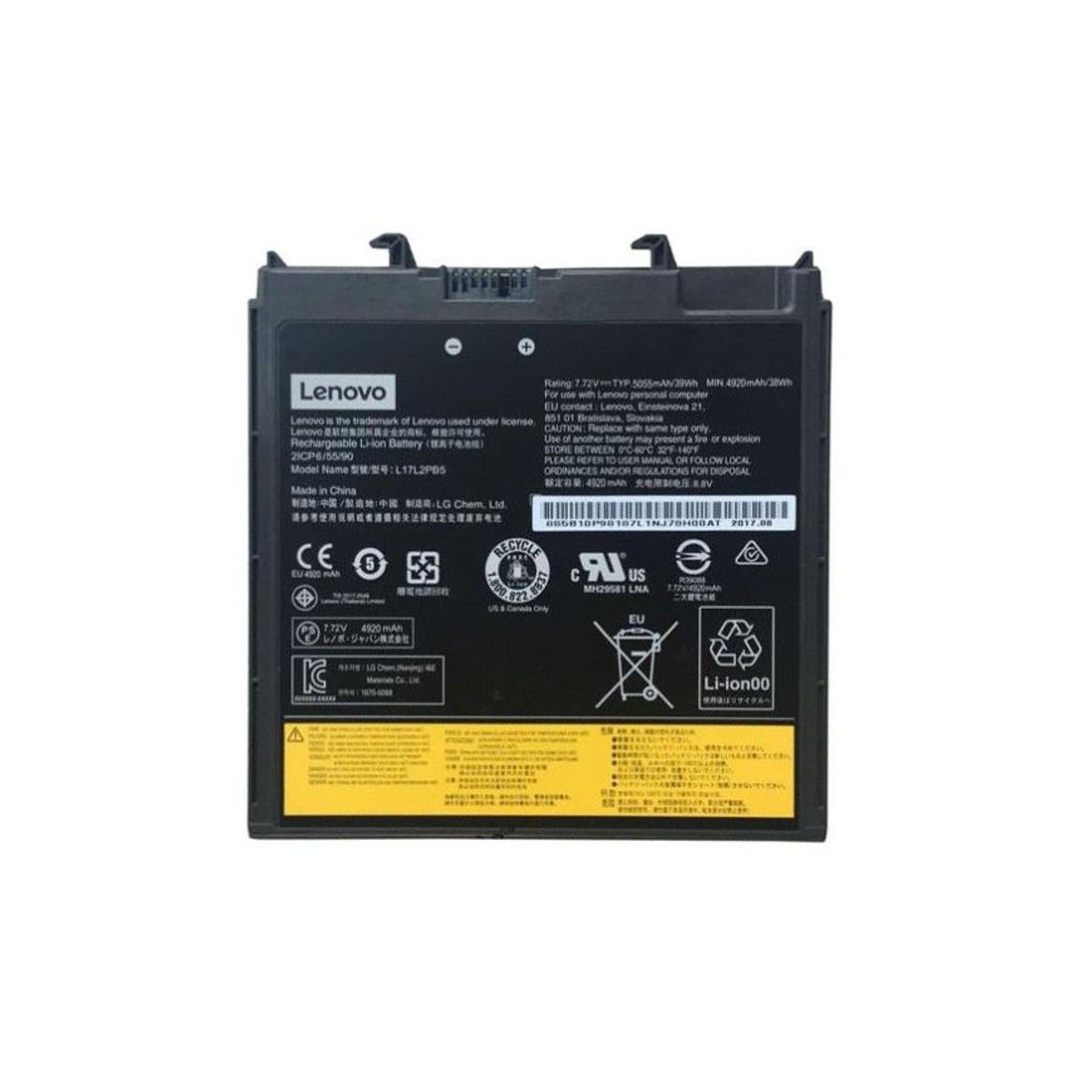LENOVO - BATERIA LENOVO V330-14IKB ORIG 4C L17L2PB5