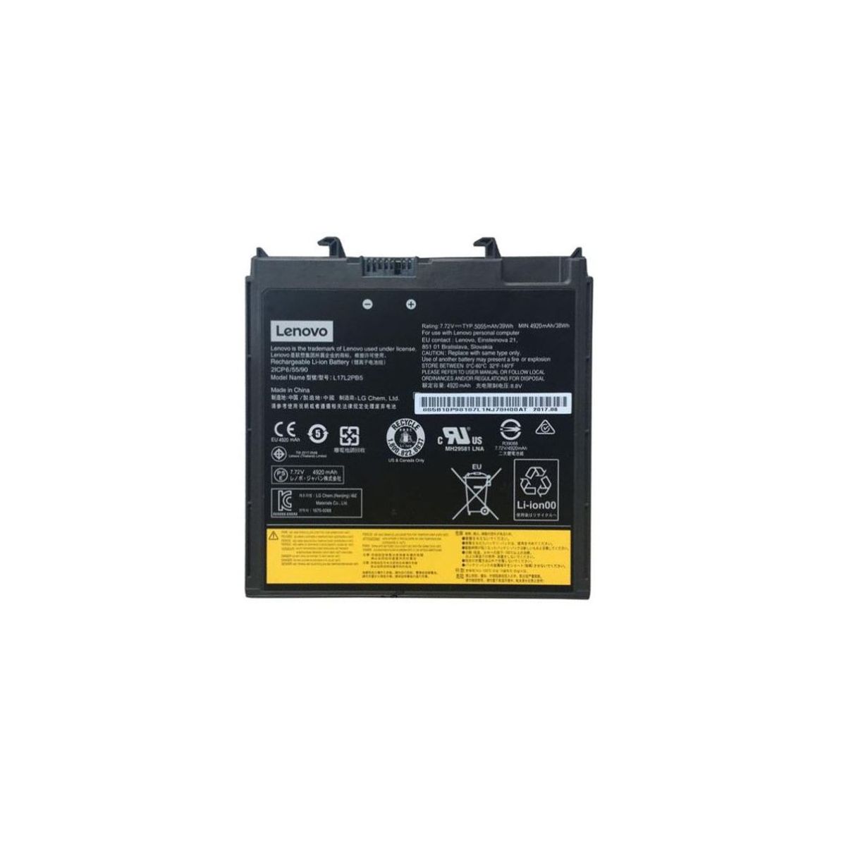 LENOVO - BATERIA LENOVO V330-14IKB ORIG 4C L17L2PB5