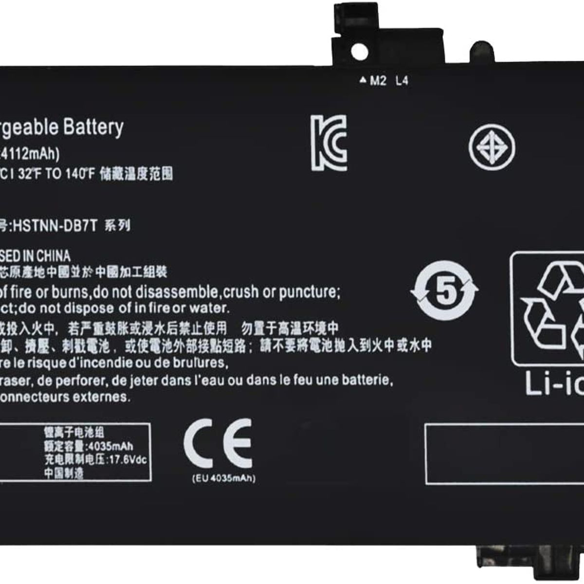 HP - BATERIA HP OMEN 15-AX200 TE04XL 4 CELDAS ORIG