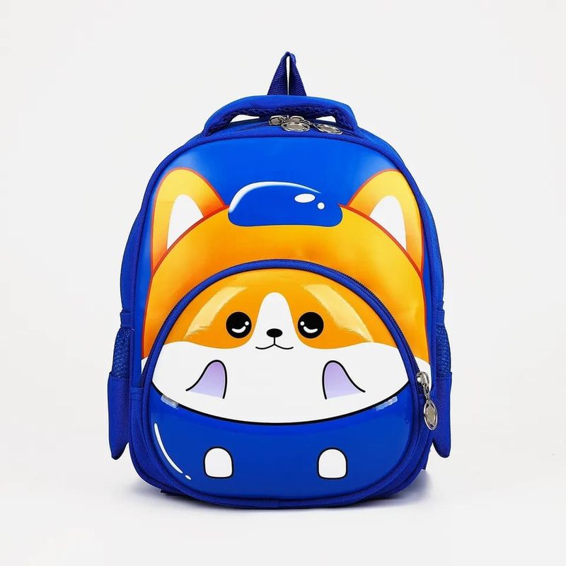 GENERICO - MOCHILA ESCOLAR DIBUJOS ANIMADOS 3D