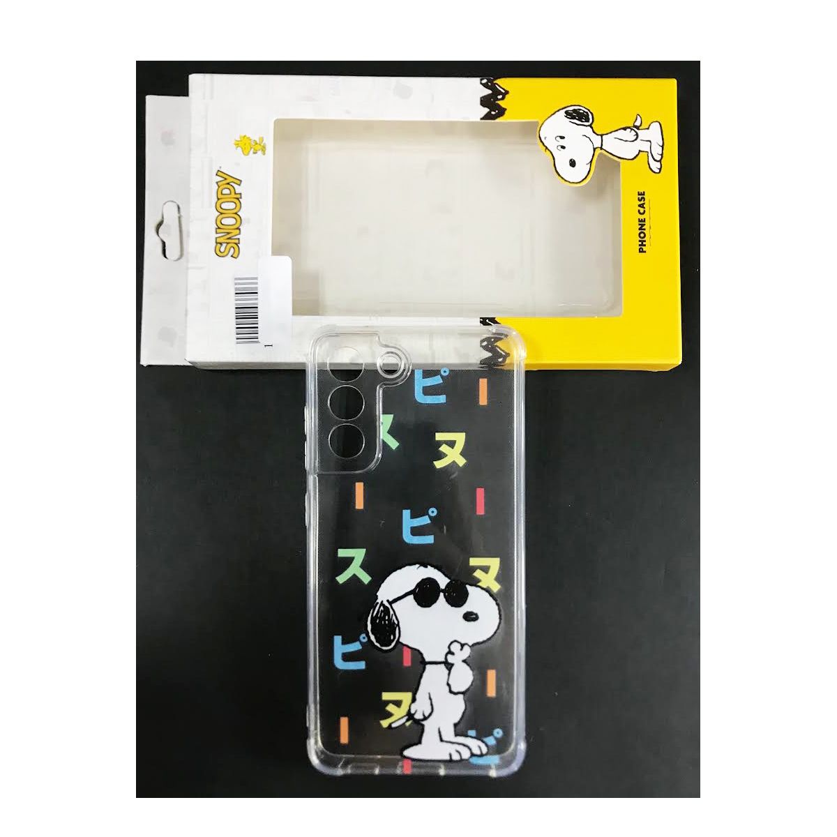 JOIGO - Carcasa Para Samsung S23 Snoopy Lentras