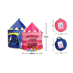 GENERICO - Castillo Carpa Para Niños Y Niñas Infantil Azul