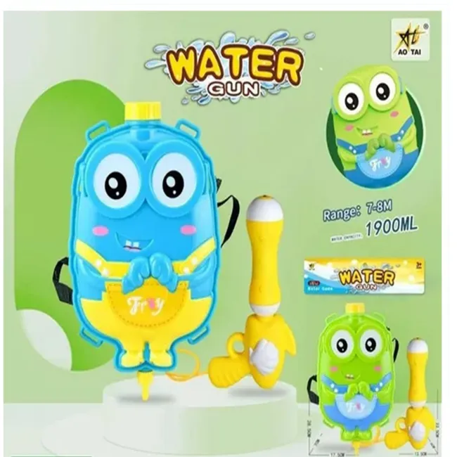 GENERICO - Pistola Agua Con Mochila Lanza Agua Juguetes Verano Piscina