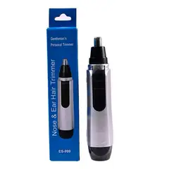OFERTABKN - Maquina Depiladora Cortadora De Pelos Bellos Nariz Orejas