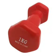 GENERICO - Mancuerna 1kg Pesa Fitness 1 Unid