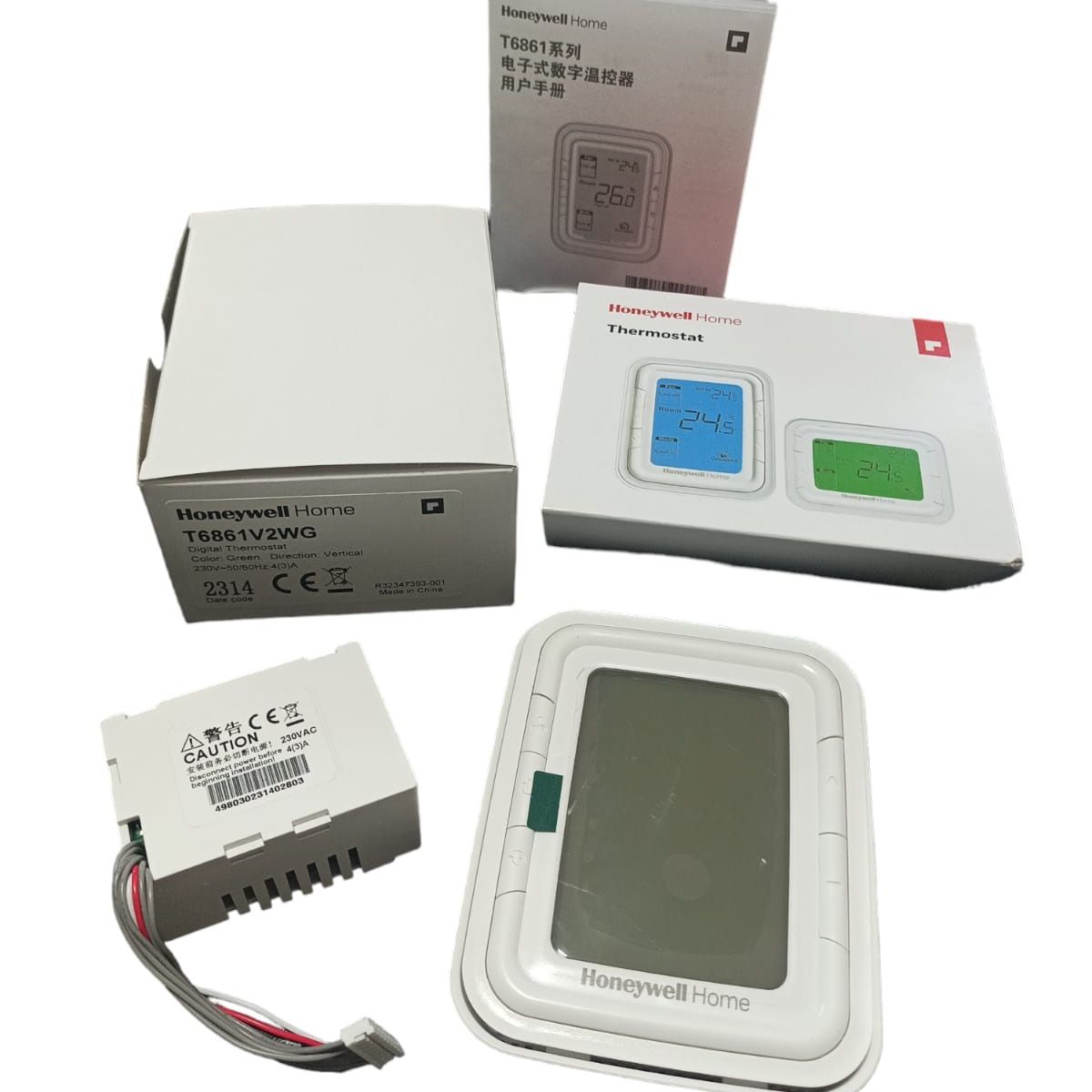 HONEYWELL - Termostato Fancoil Halo Verde VERTICAL HONEYWELL