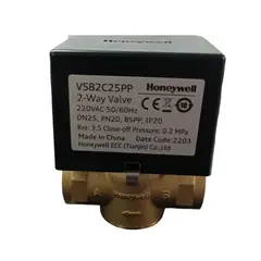 HONEYWELL - VALVULA FAN COIL 2 VIAS 1" BSPP 2 CABLES