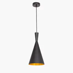 FORM DESIGN - Lampara Colgante Beat Shade Flute Form