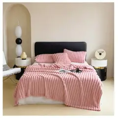 COMPRAPO - Frazada Manta Coral Acanalada Rosé 200X220 Cm King o 2 Pzas.