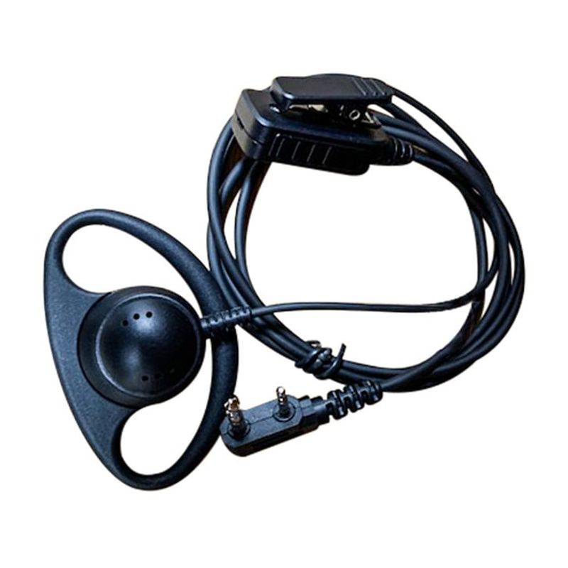 GENERICO - Audifono Manos Libres Tipo D Para Kenwood.