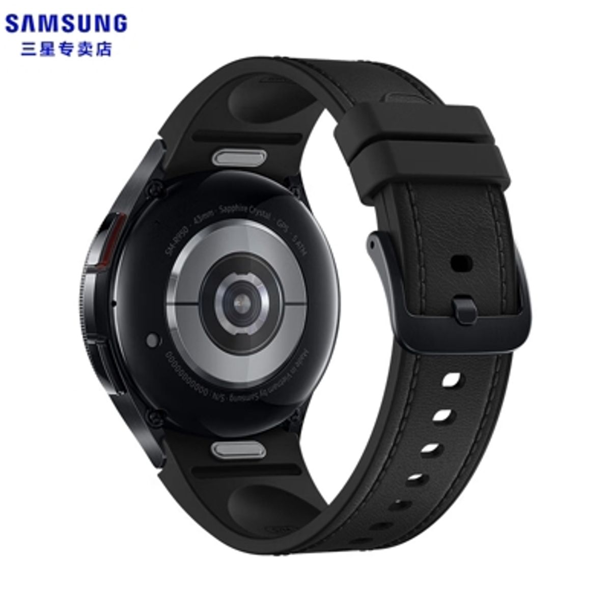 SAMSUNG - Samsung Galaxy Watch 6 Classic 43mm Negro Reacondicionado(Semi Nuevo)