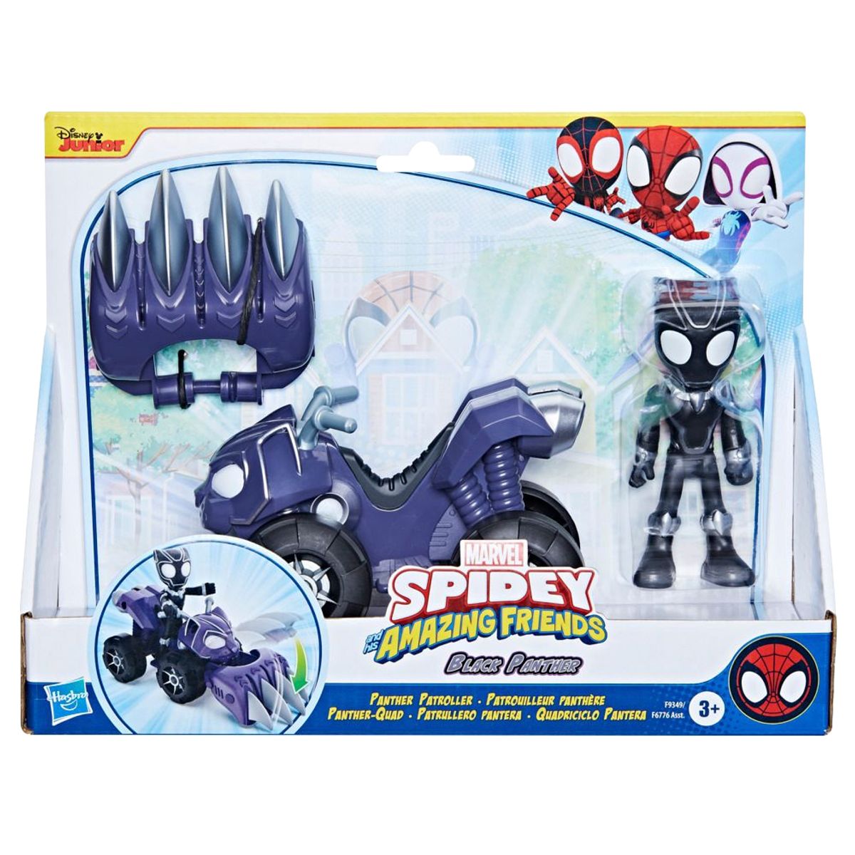 MARVEL - Set Spidey & His Amazing Friends Patrullero Black Panther