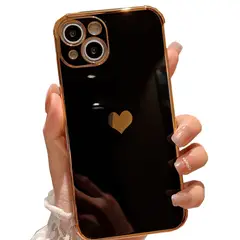 BANANA TIENDA - Carcasa Corazones Para iPhone 15 Negro