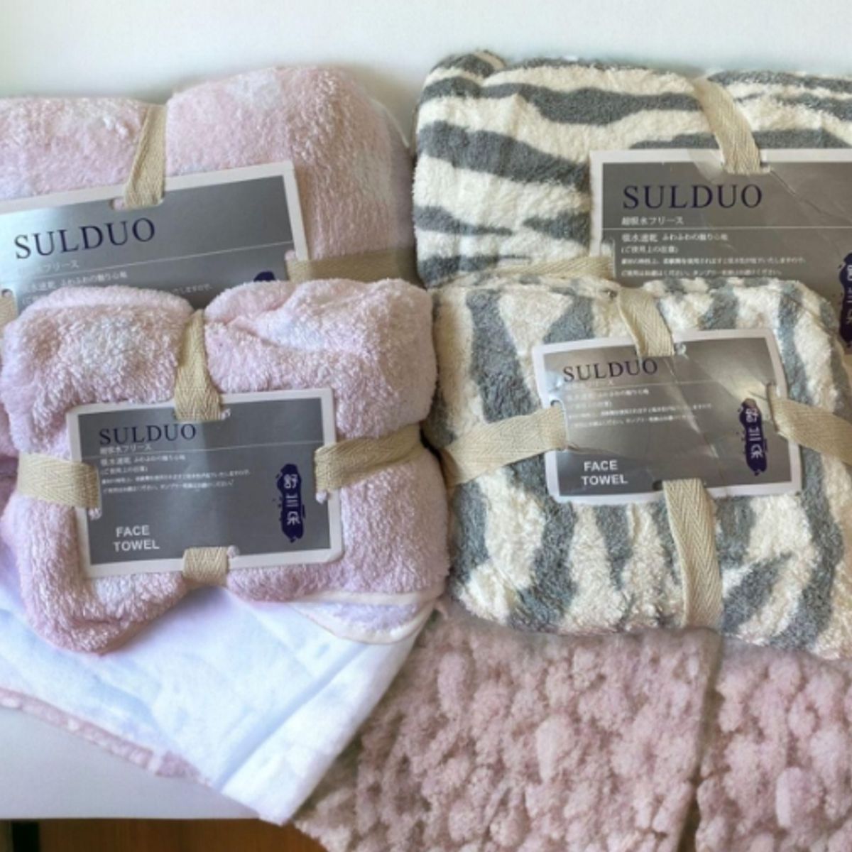 GENERICO - Toalla De Baño 2 Piezas 70 cm x 35 cm / 70 cm x 140 cm Rosado