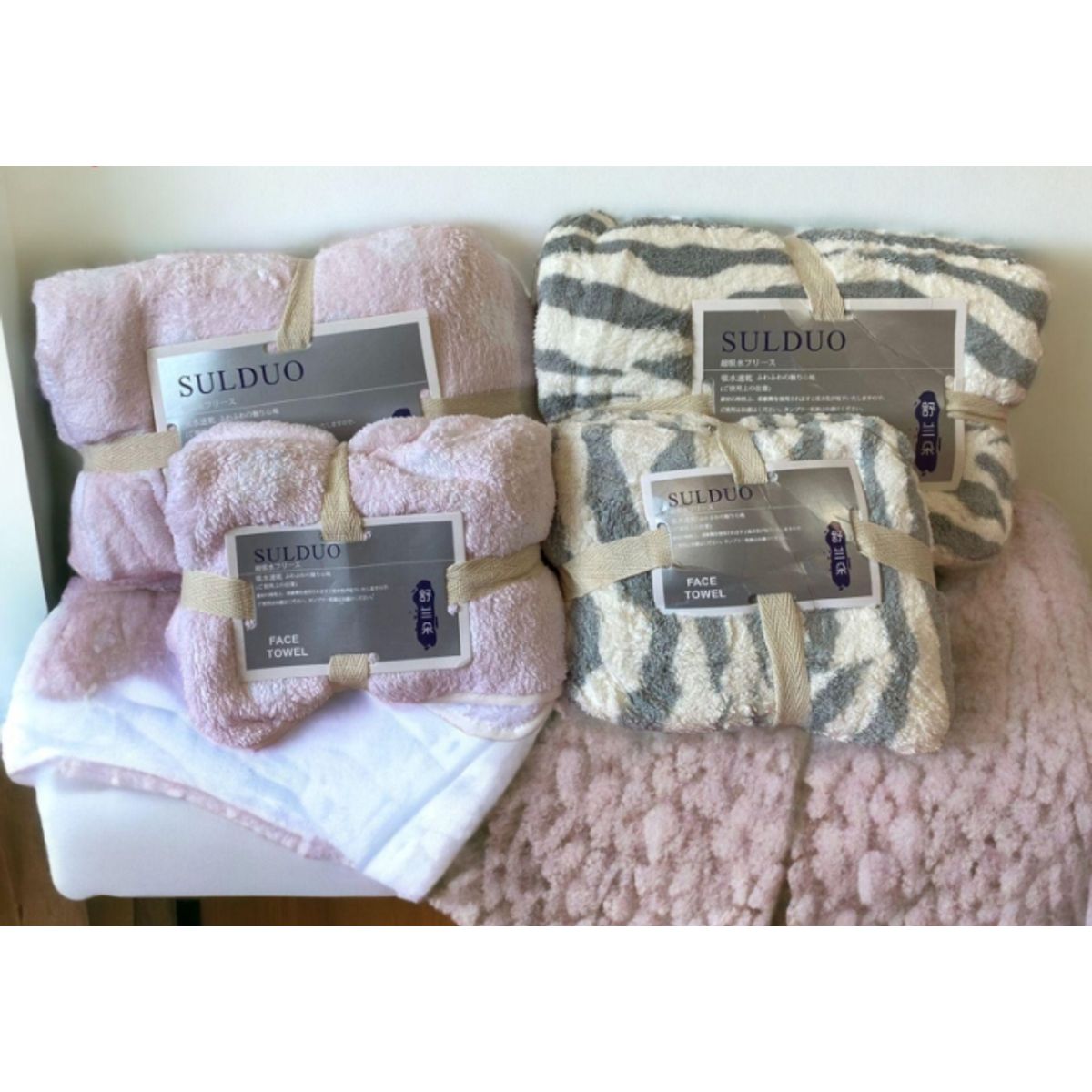 GENERICO - Toalla De Baño 2 Piezas 70 cm x 35 cm / 70 cm x 140 cm Beige - Gris