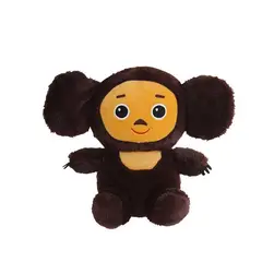 GENERICO - Peluche de mono de 20cm