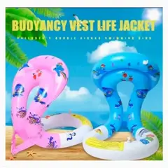 GENERICO - Flotador inflable Para Niños PiscinasPlayas