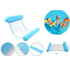 GENERICO - Flotador Cama Silla Hamaca Inflable Azul
