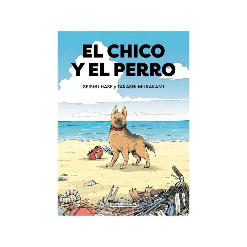 TOP10BOOKS - LIBRO EL CHICO Y EL PERRO / HASESEISHU;TAKAHASHI MURAKAMI / DISTRITO MANGA