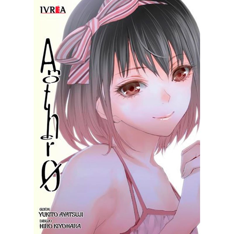IVREA ARGENTINA - Manga Another 00 con caja Ivrea
