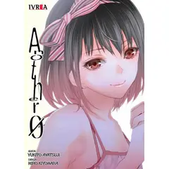IVREA ARGENTINA - Manga Another 00 con caja Ivrea