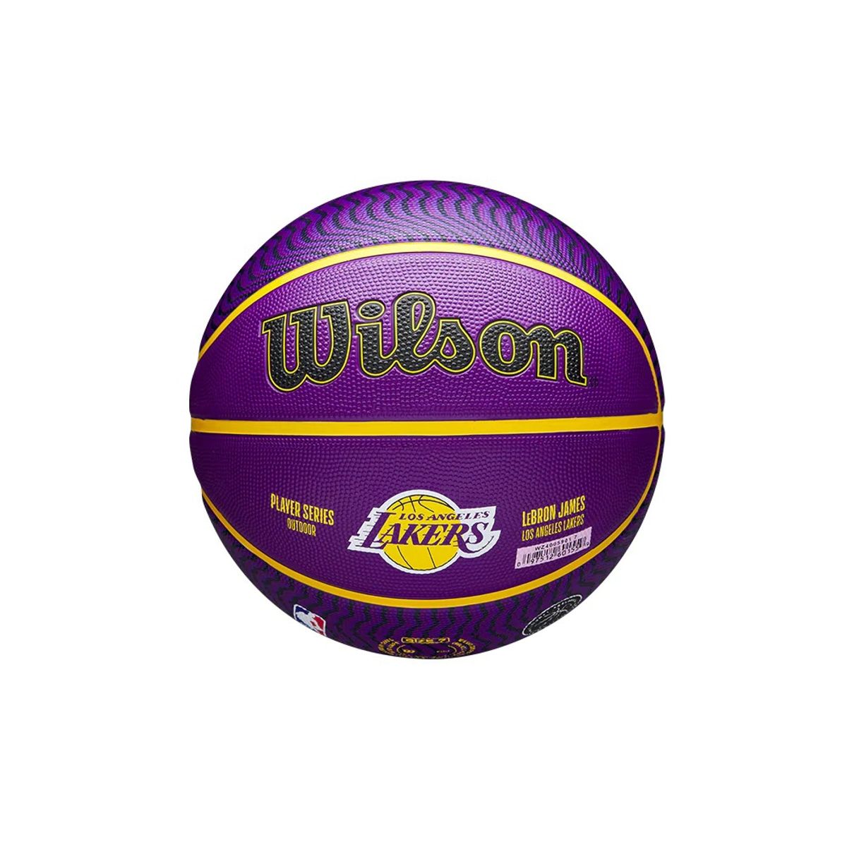 WILSON - Pelota Wilson Basketball NBA Player Lebron James Sz7