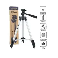IRM - Trípode Cámara Celular Aluminio Youtube Tiktok