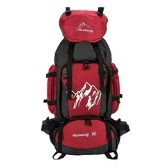 GENERICO - Mochila Para Camping Trekking Caza Y Viajes De 90 Litros