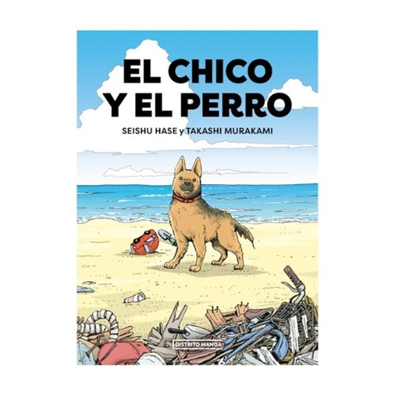 DISTRITO MANGA - El Chico Y El Perro - SEISHU, HASE